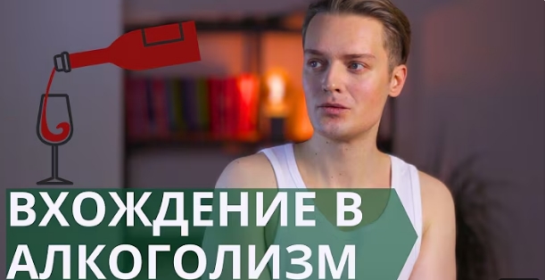 Кадр видео